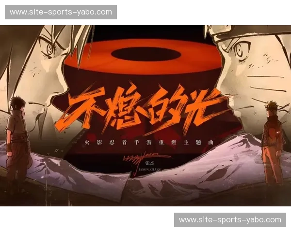 曼巴蒙面,火影重燃:重温2012年3月4日湖火大战的巅峰热血