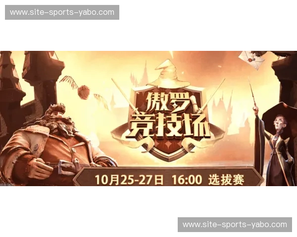 红流之巅与“阿”的对决:天河记忆里的足球图腾与时代回响